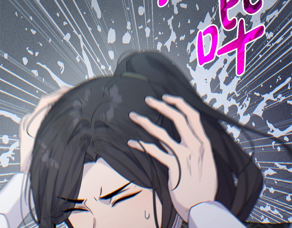 第61话 亲眼见见她 第91页