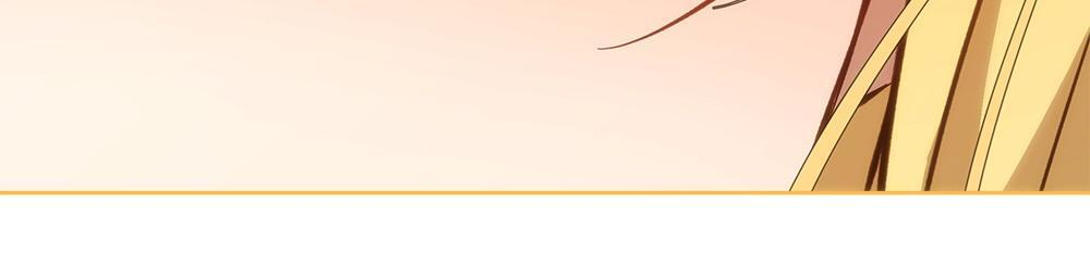 第61话 亲眼见见她 第218页