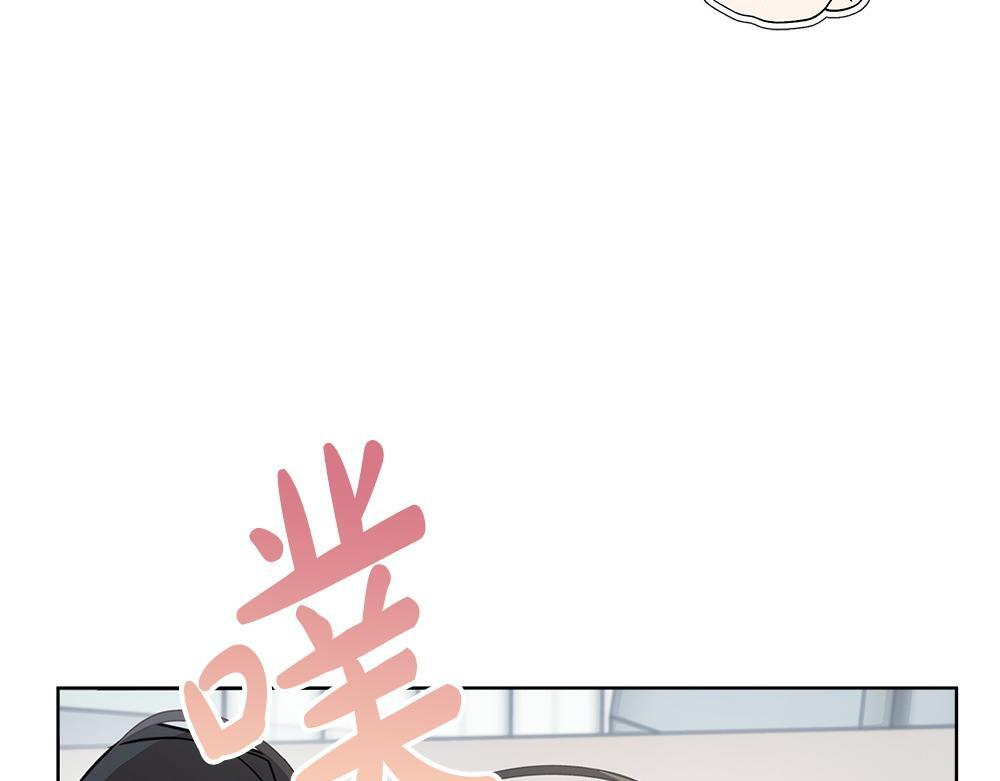 第61话 亲眼见见她 第224页