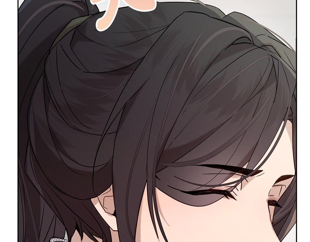 第61话 亲眼见见她 第225页