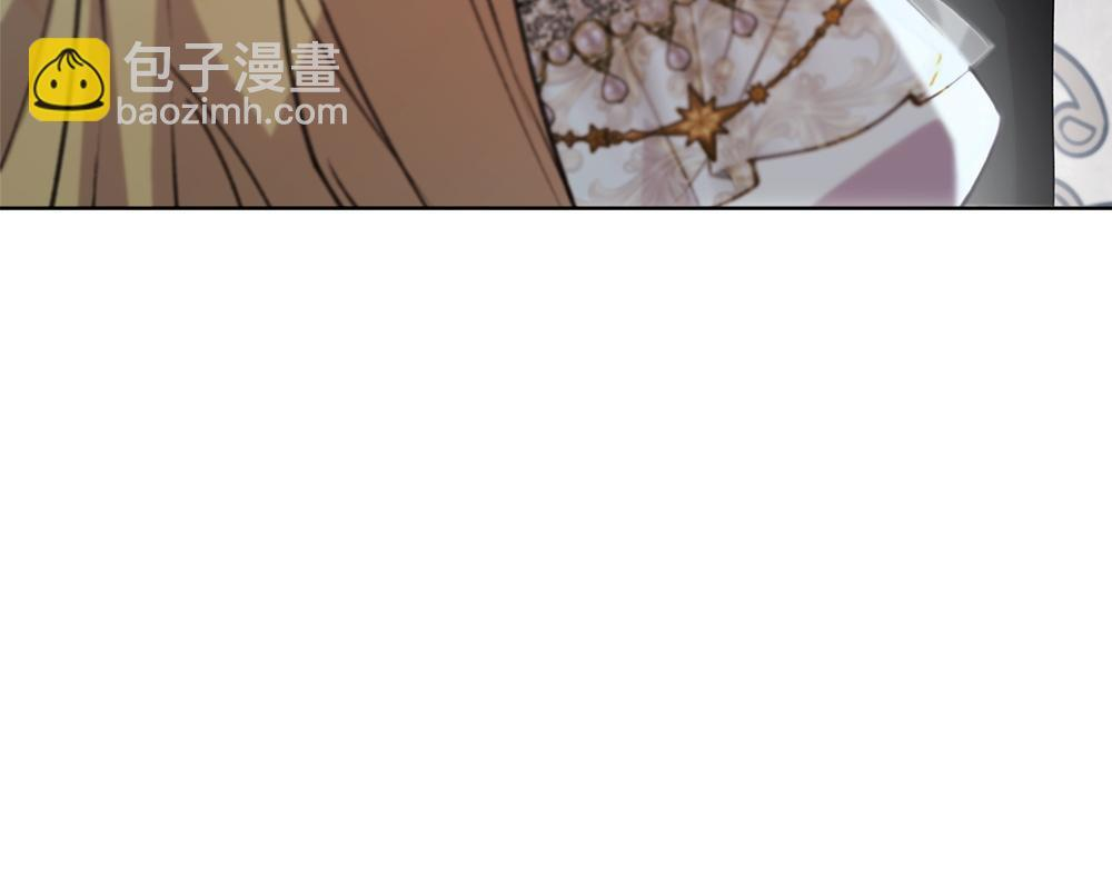 第61话 亲眼见见她 第257页