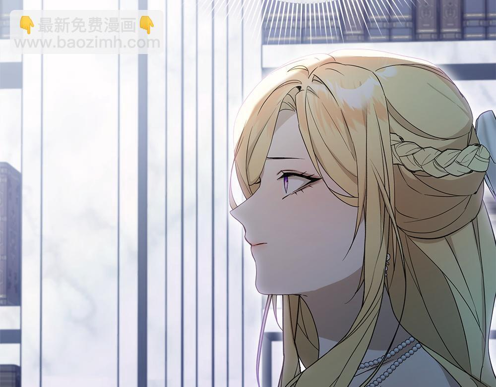 第61话 亲眼见见她 第265页