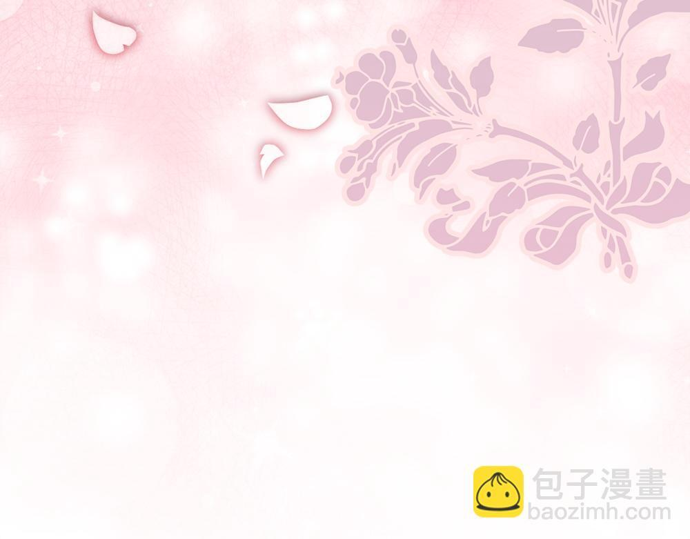 第61话 亲眼见见她 第273页