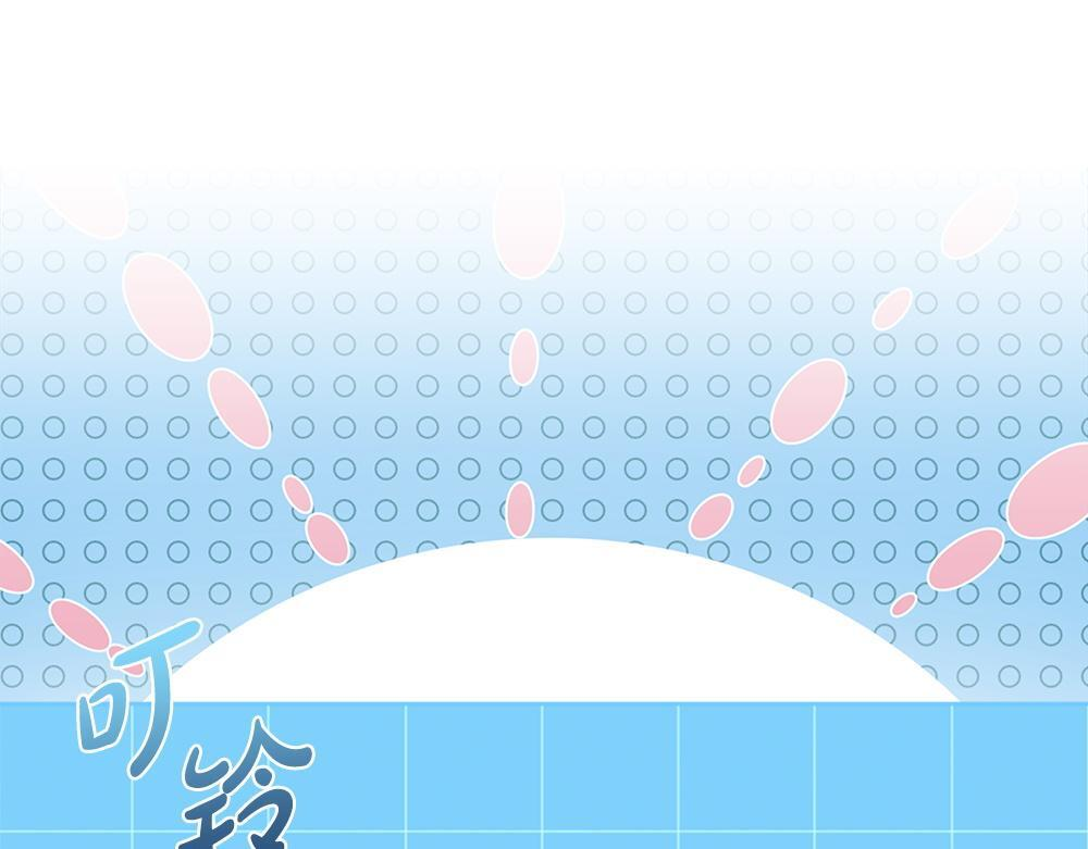 第62话 倒计时开始 第17页