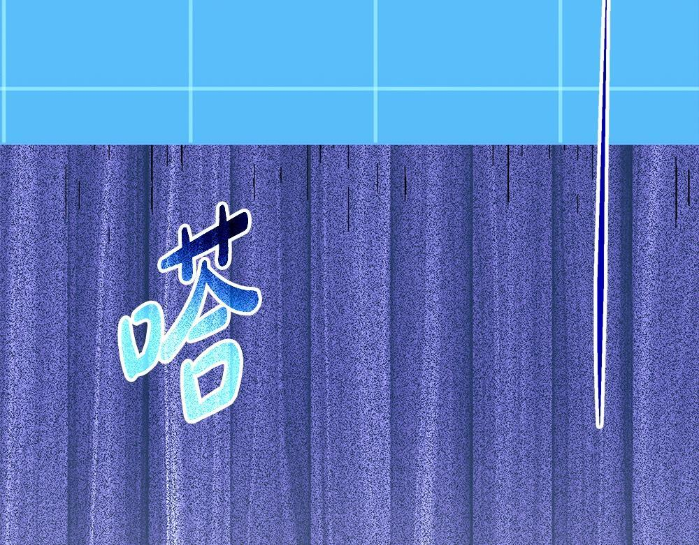 第62话 倒计时开始 第25页