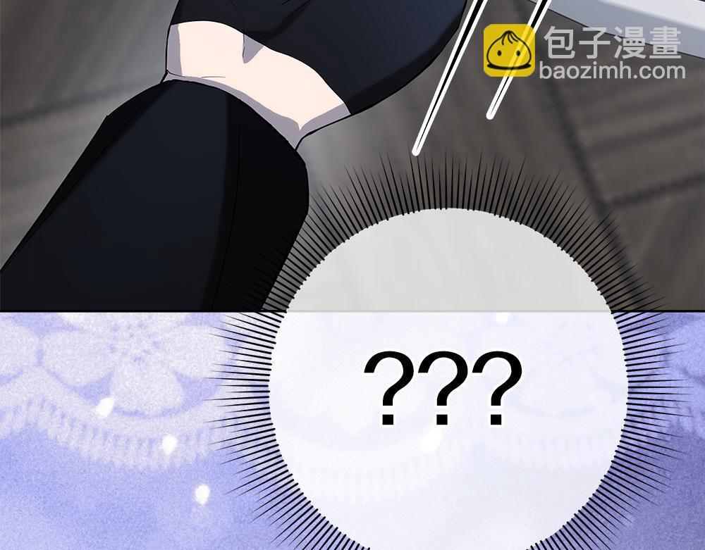 第62话 倒计时开始 第129页