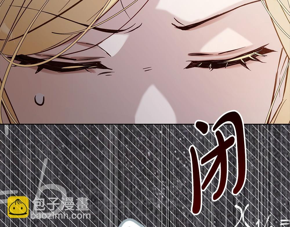 第62话 倒计时开始 第220页