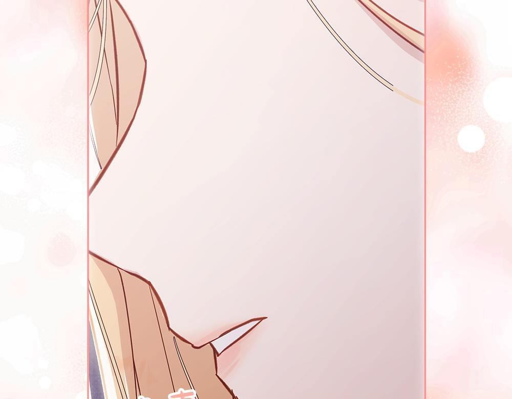 第62话 倒计时开始 第240页