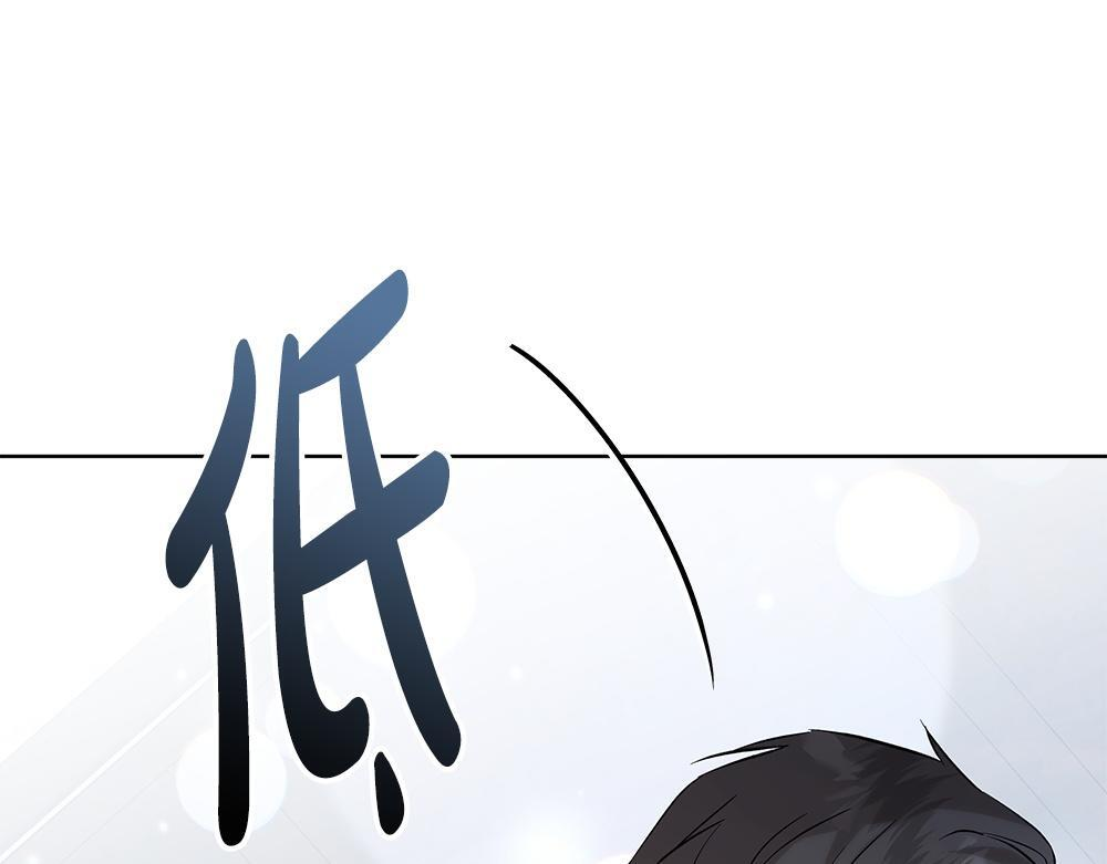 第62话 倒计时开始 第251页