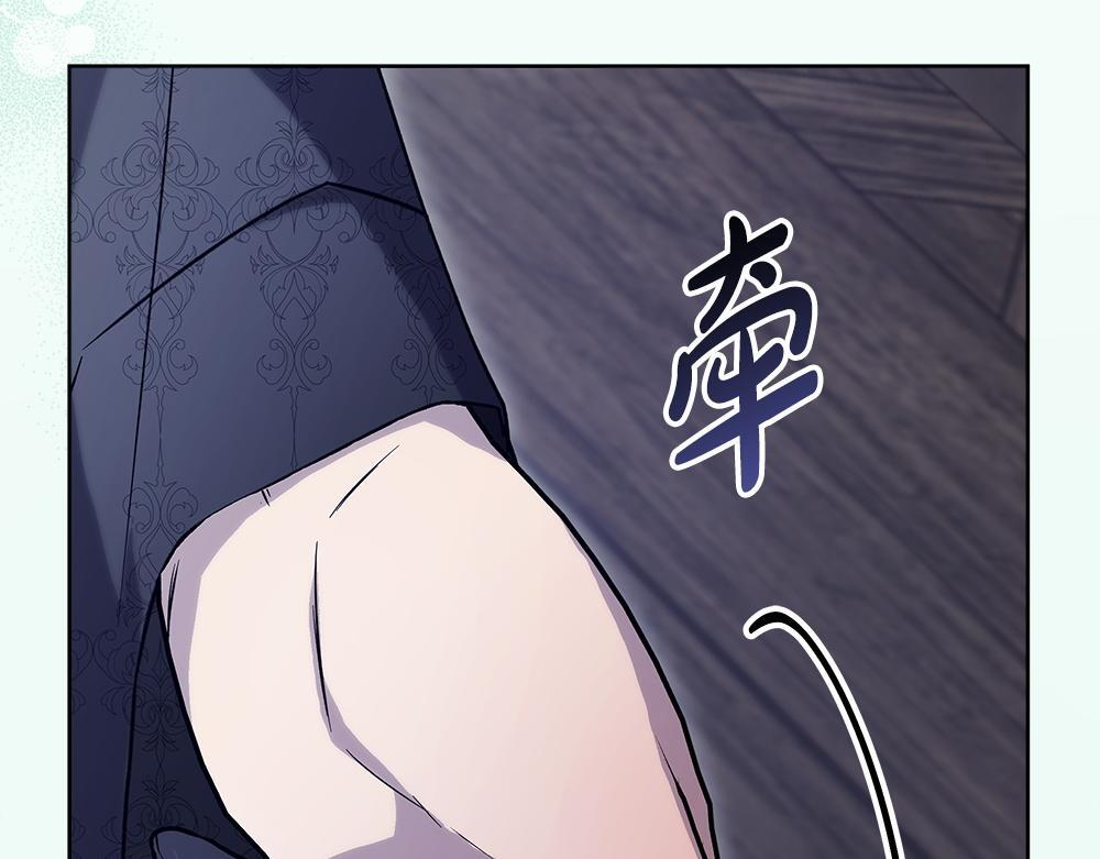 第63话 梦游 第22页