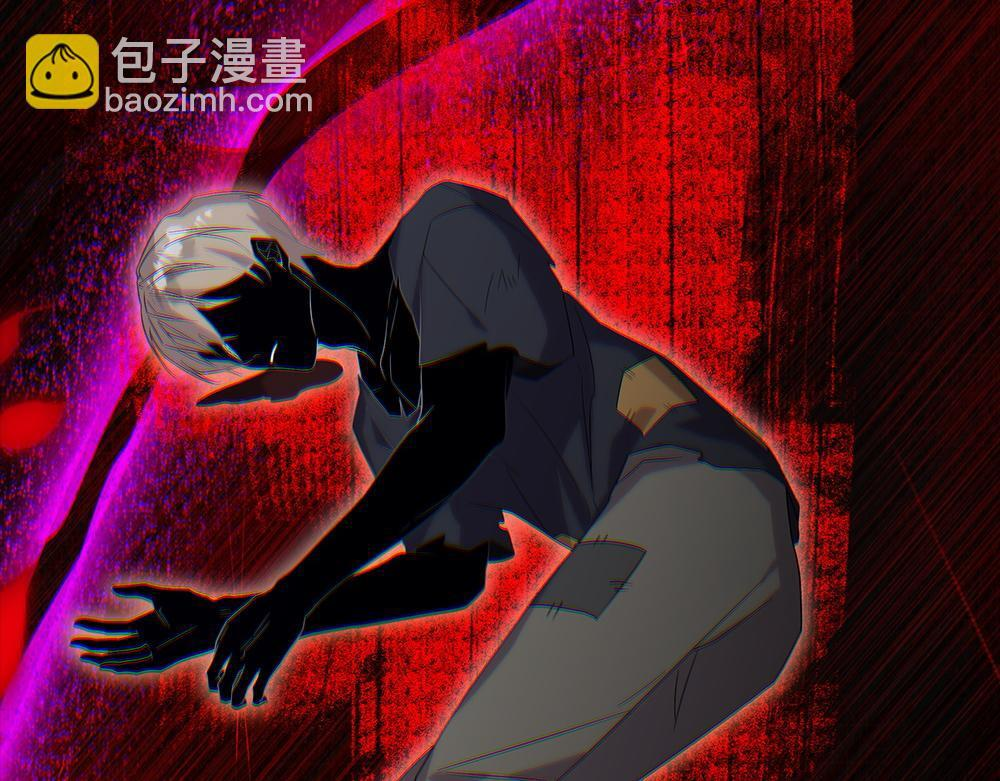 第63话 梦游 第109页