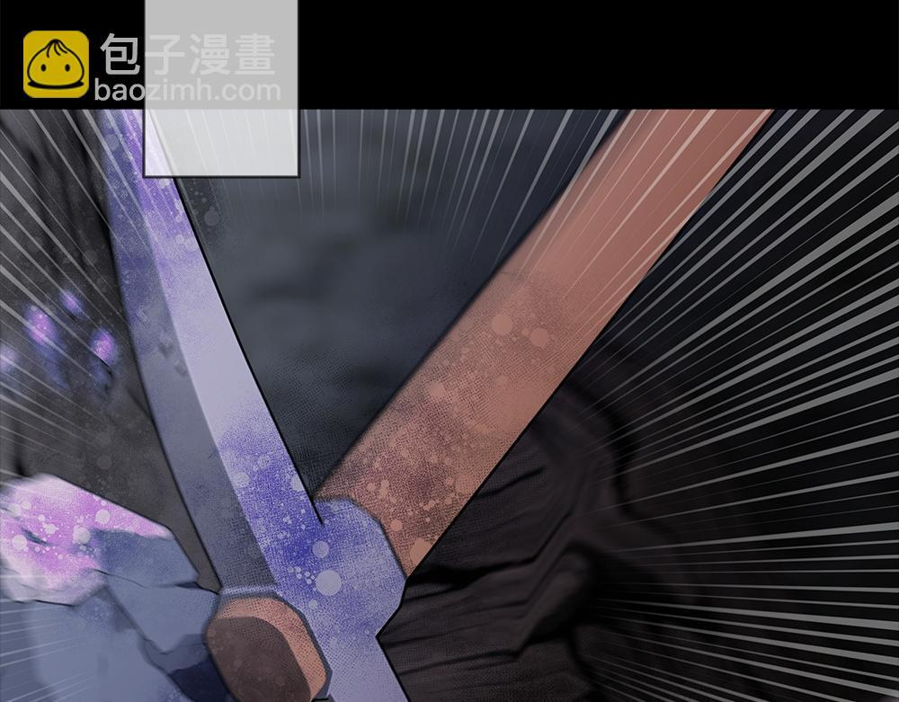 第63话 梦游 第127页