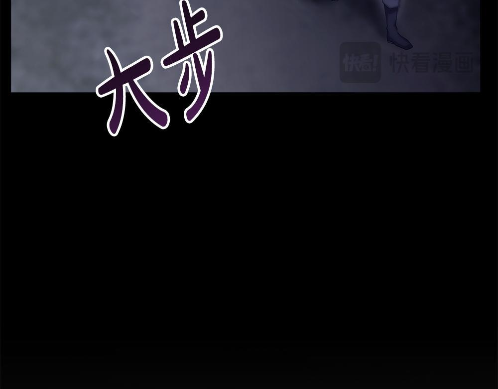 第63话 梦游 第215页