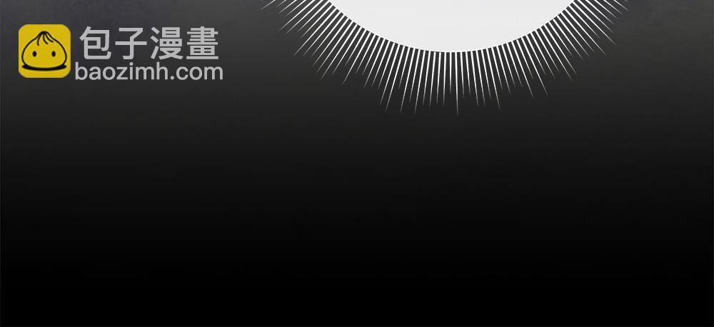 第63话 梦游 第219页