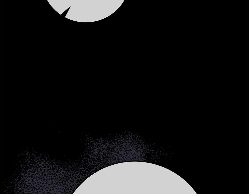 第63话 梦游 第257页