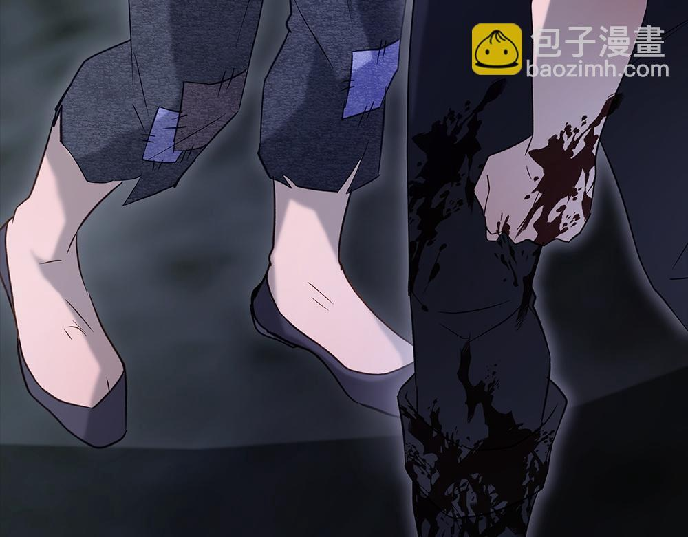 第63话 梦游 第259页