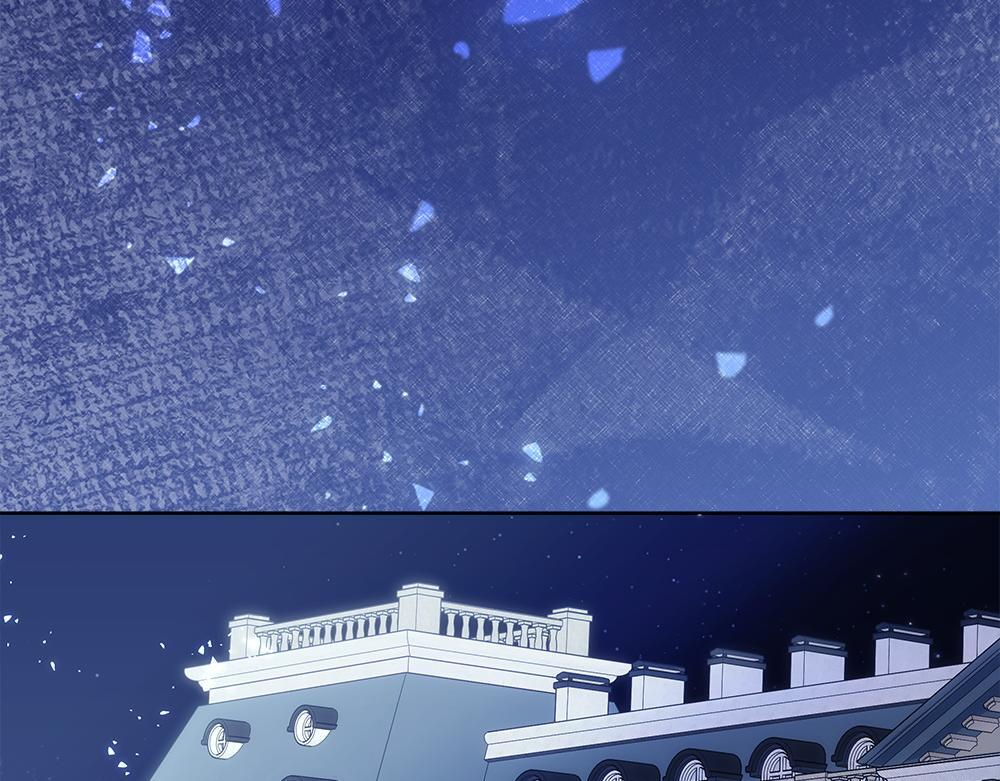 第64话 救我的人 第6页