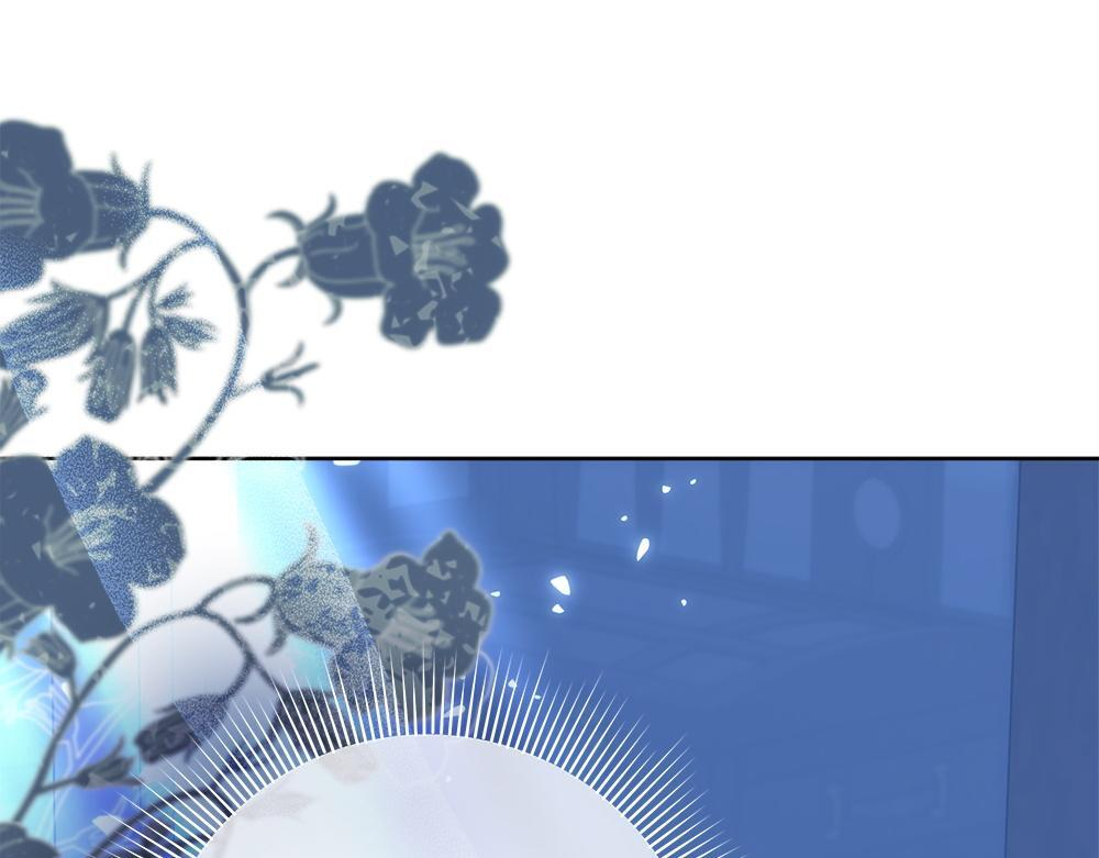 第64话 救我的人 第11页
