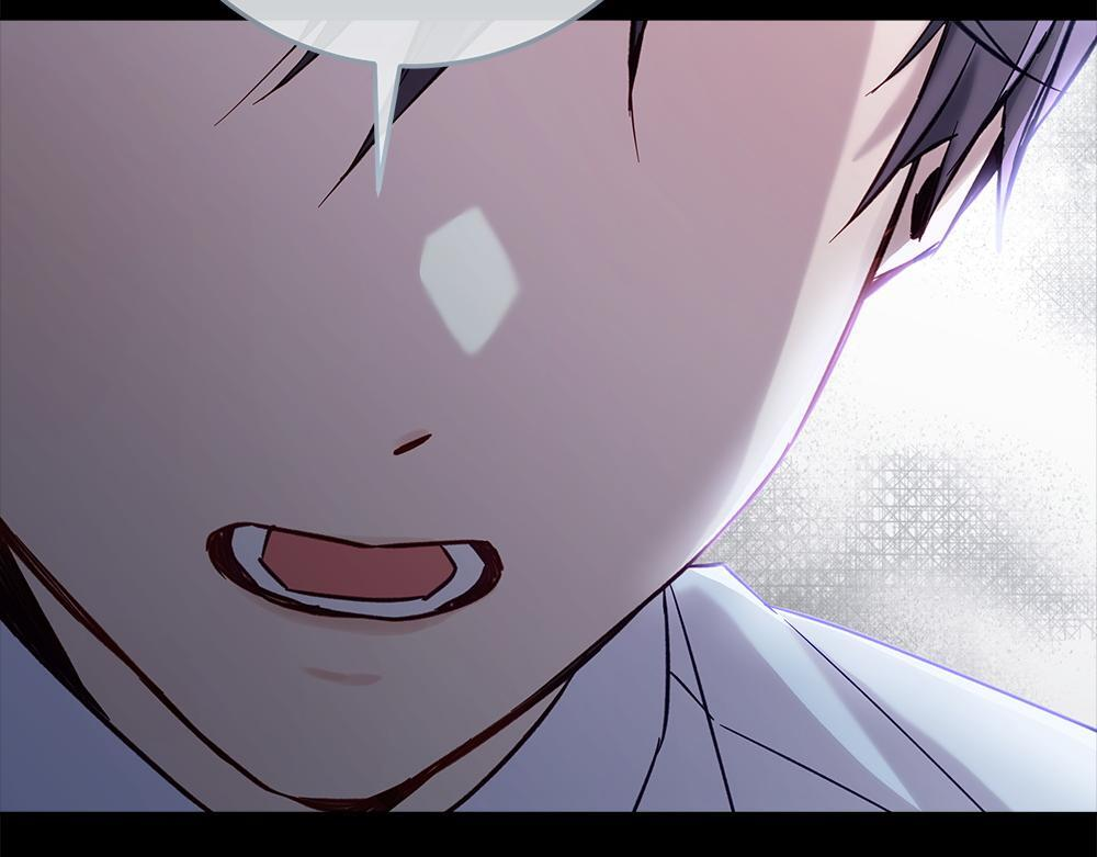 第64话 救我的人 第86页