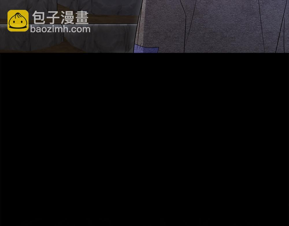 第64话 救我的人 第120页