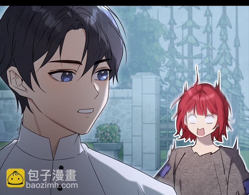 第64话 救我的人 第130页