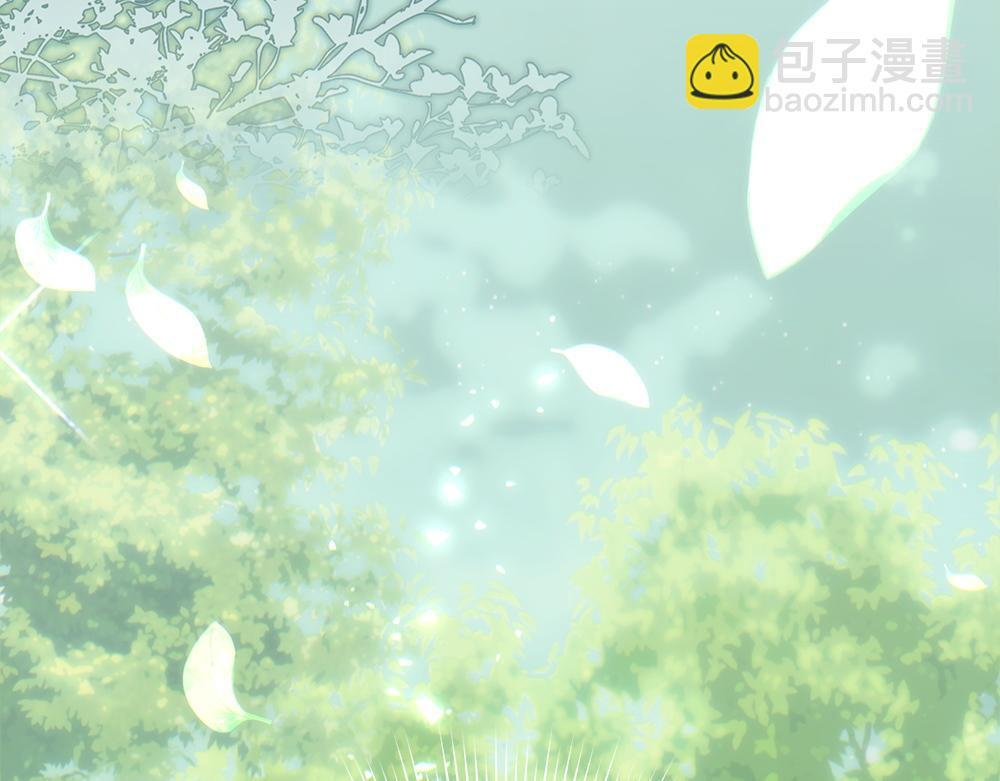 第64话 救我的人 第141页