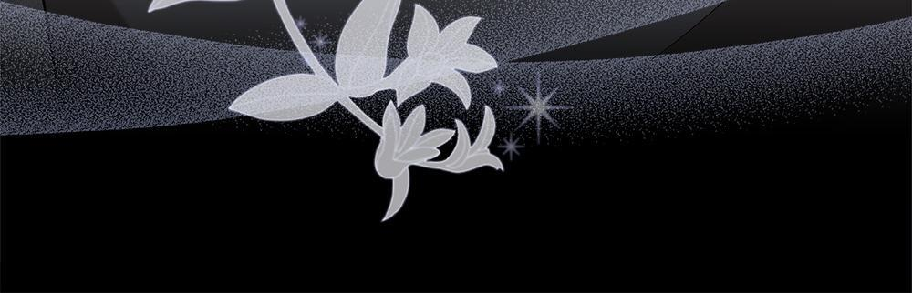 第64话 救我的人 第192页