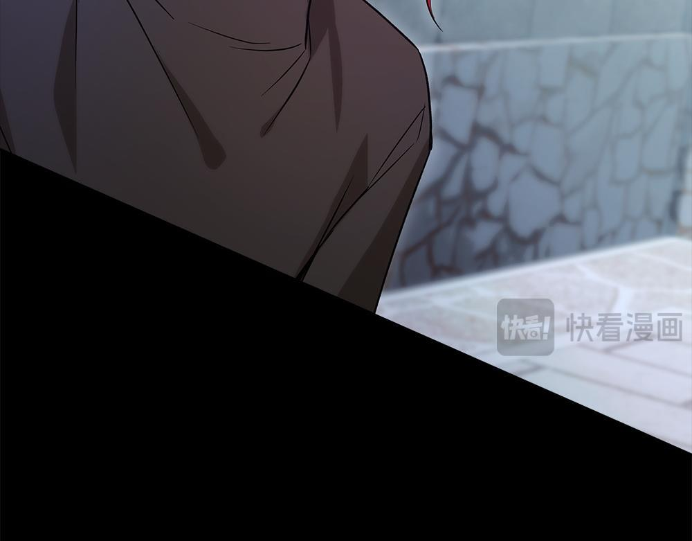 第64话 救我的人 第208页