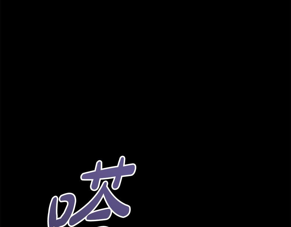 第64话 救我的人 第216页
