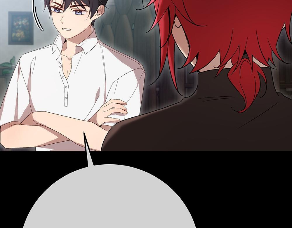 第65话 我会来救你 第26页