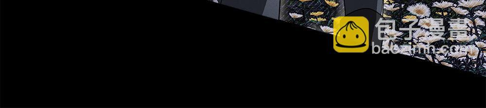 第65话 我会来救你 第60页