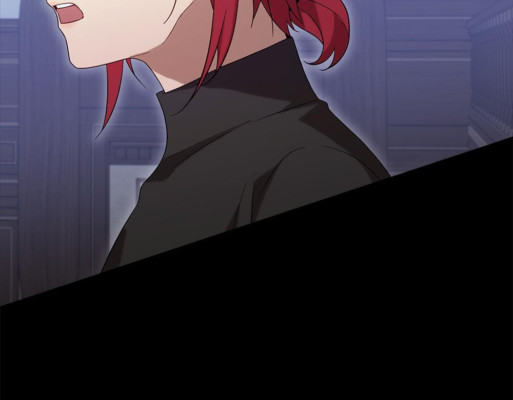 第65话 我会来救你 第67页