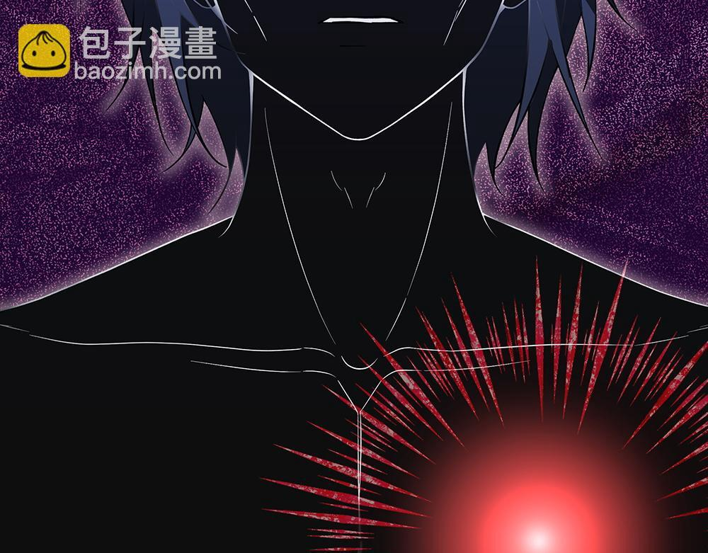 第65话 我会来救你 第79页