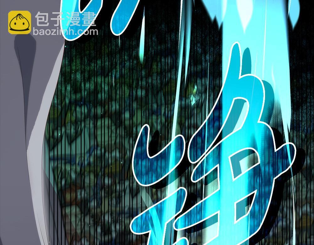 第65话 我会来救你 第140页