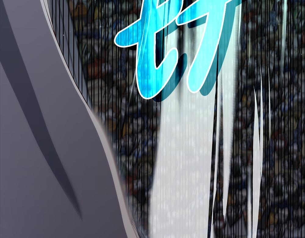 第65话 我会来救你 第141页