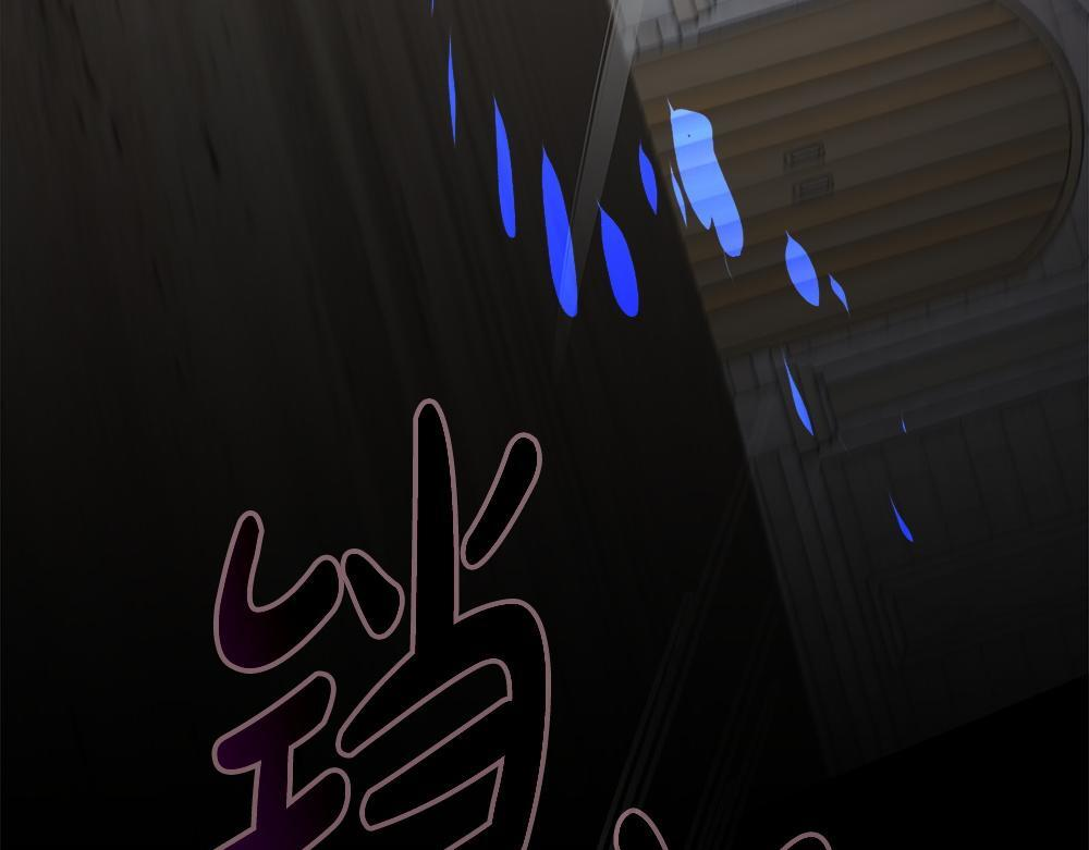 第65话 我会来救你 第146页