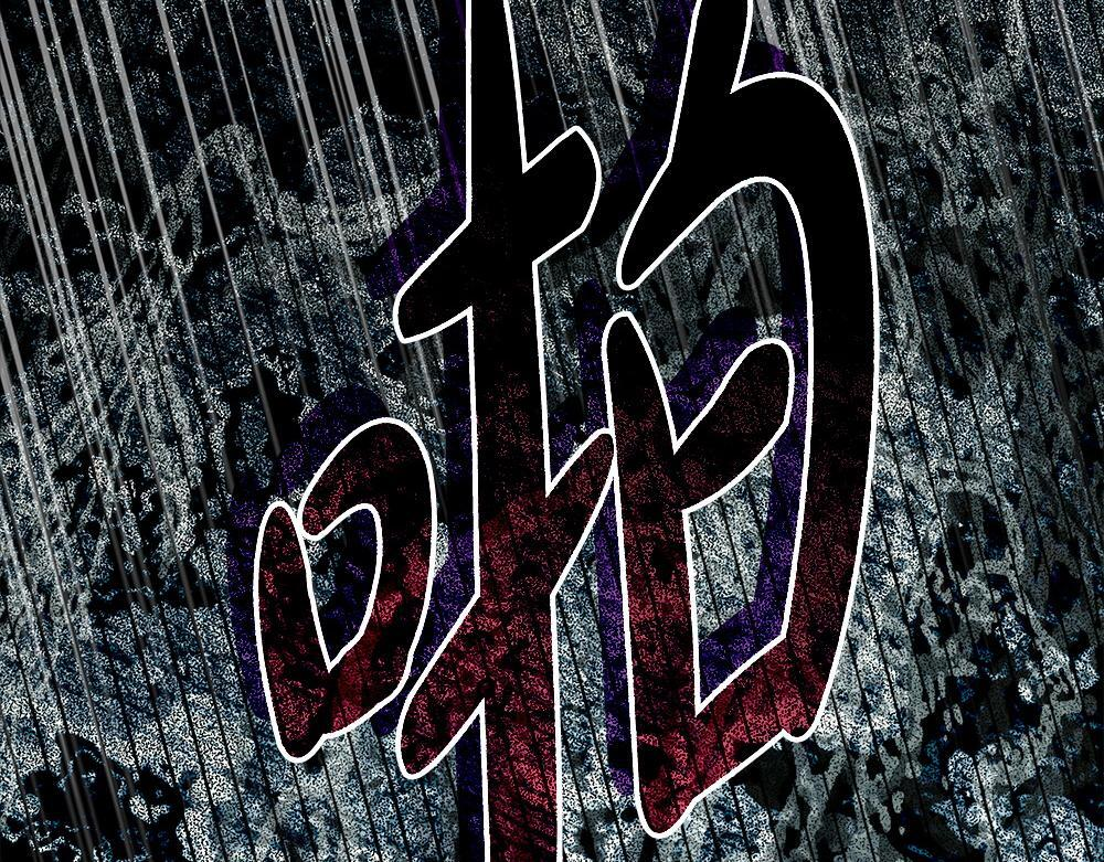 第65话 我会来救你 第171页