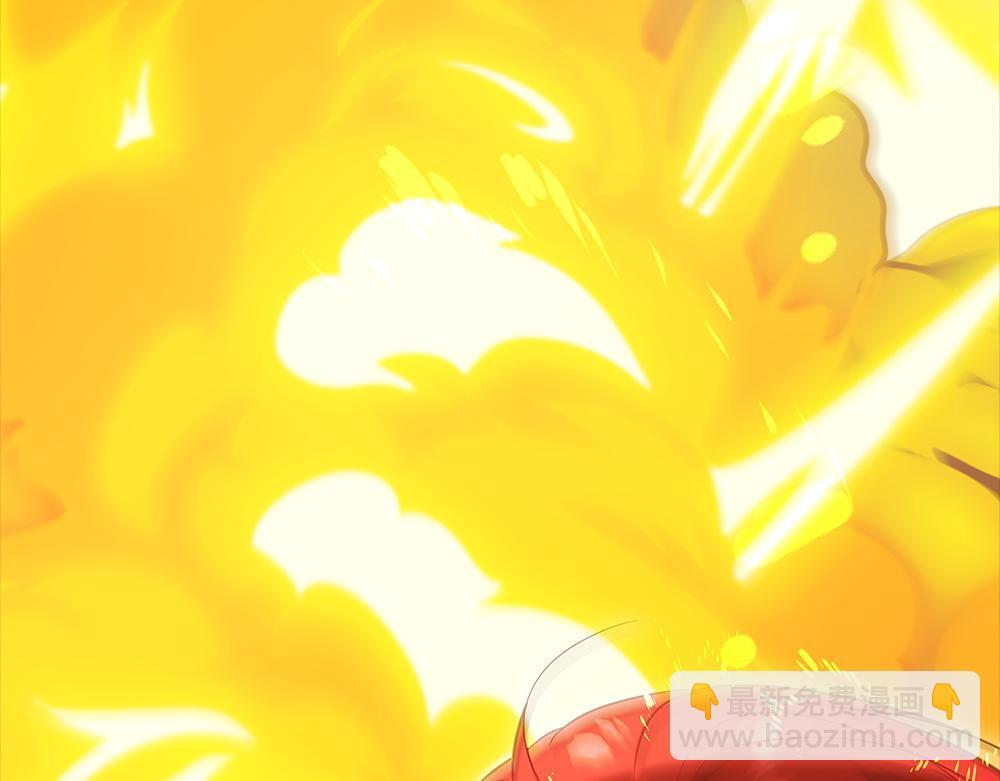 第65话 我会来救你 第210页