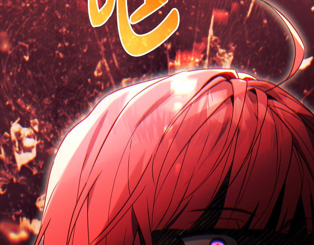 第65话 我会来救你 第223页