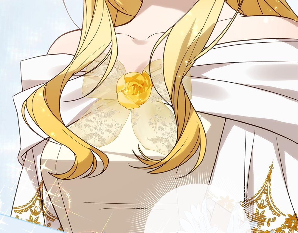 第66话 凛冬女王 第43页