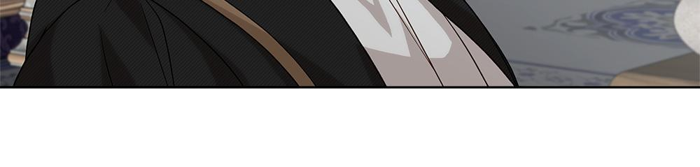 第66话 凛冬女王 第79页