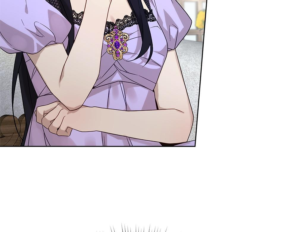 第66话 凛冬女王 第86页