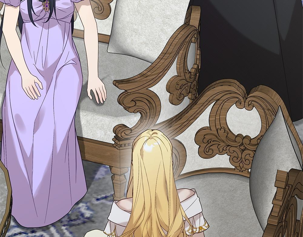 第66话 凛冬女王 第97页