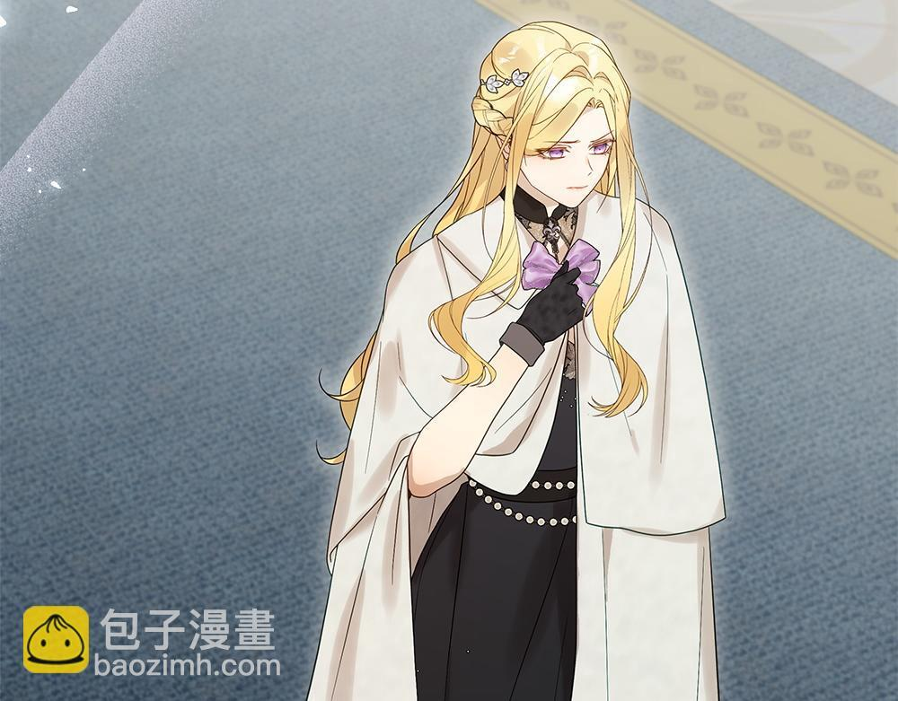 第66话 凛冬女王 第124页