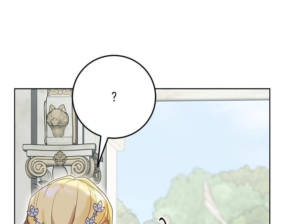 第66话 凛冬女王 第130页