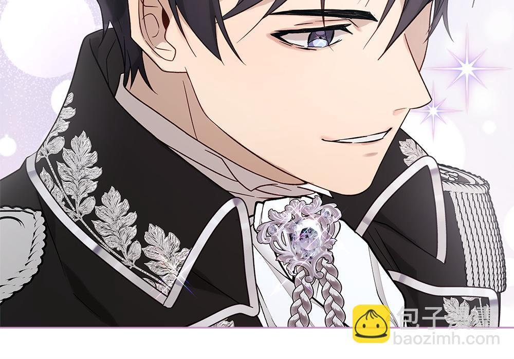 第66话 凛冬女王 第157页
