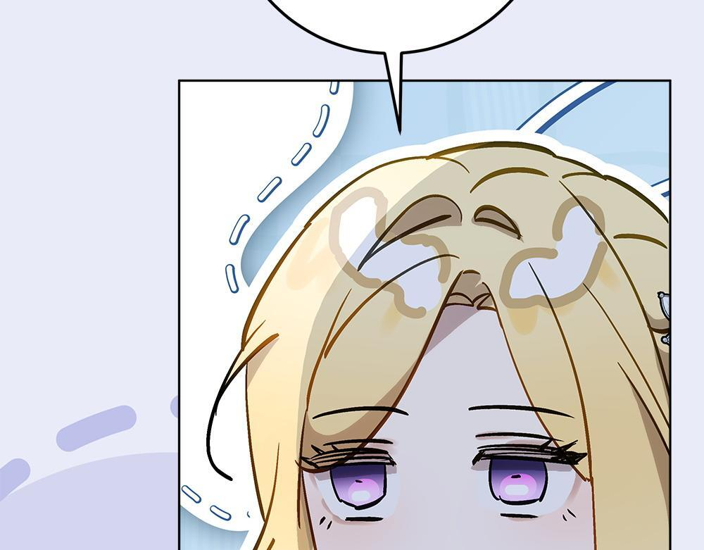 第66话 凛冬女王 第190页