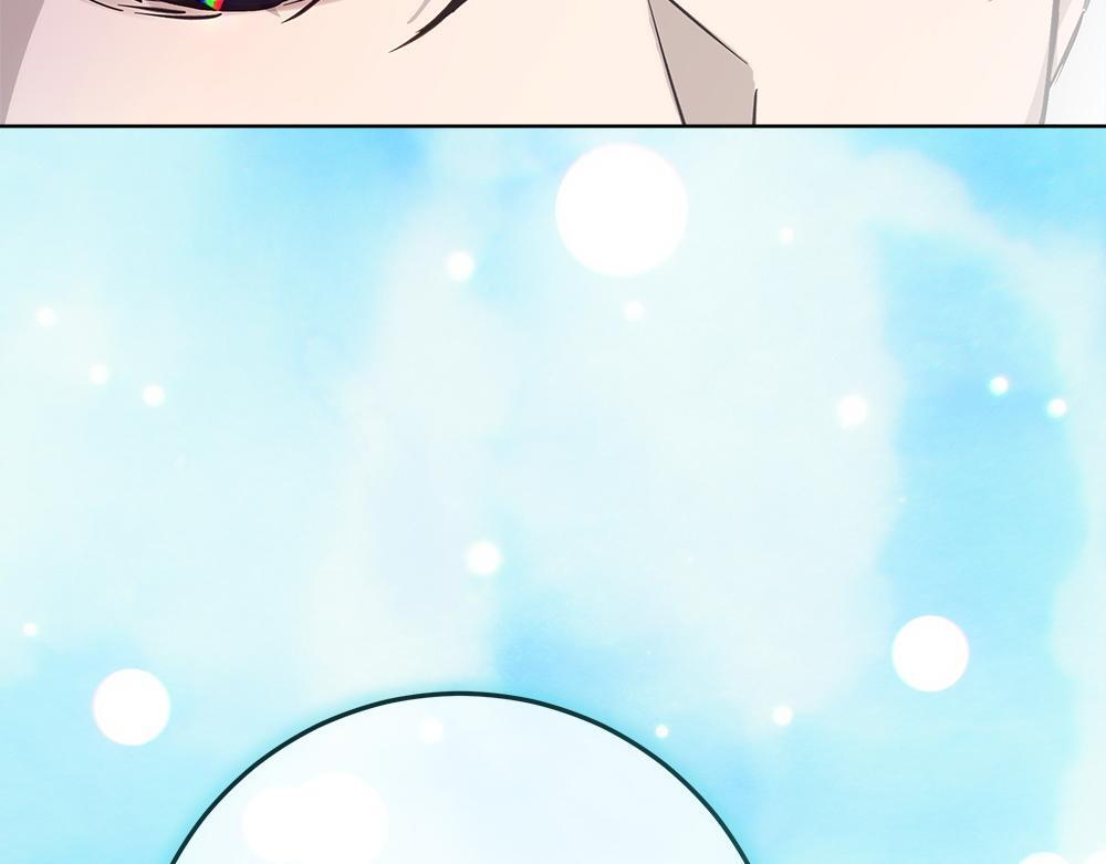 第66话 凛冬女王 第195页