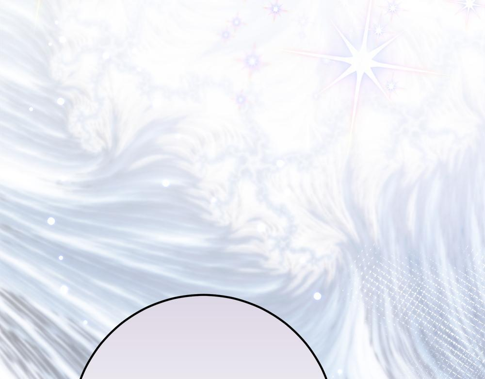 第66话 凛冬女王 第210页