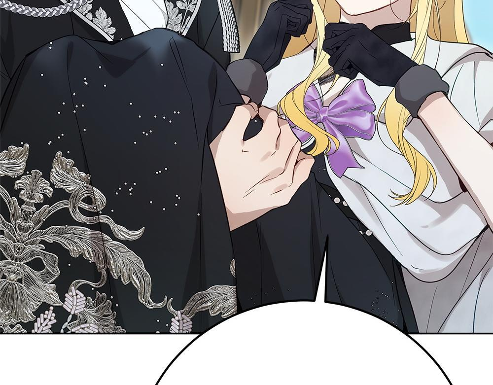 第66话 凛冬女王 第216页